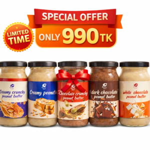 Healthy Peanut Butter Combo Pack (৫ টি) – মাত্র ৯৯০ টাকা