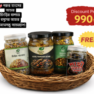 ঝালধামাকা আচার