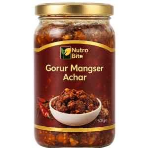 ঝাল-মসলায় ভরা খাঁটি গরুর মাংসের আচার