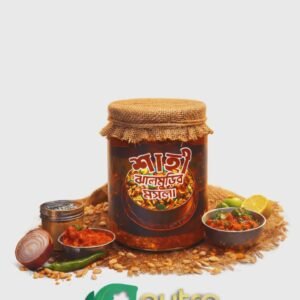 গরুর মাংসের কিমার শাহী ঝাল মুড়ি মসলা